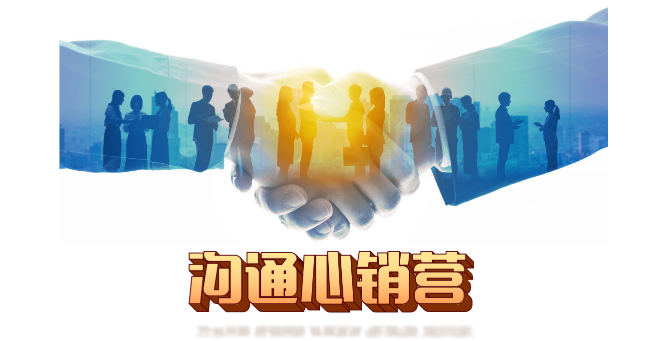 微信圖片_20241205103336